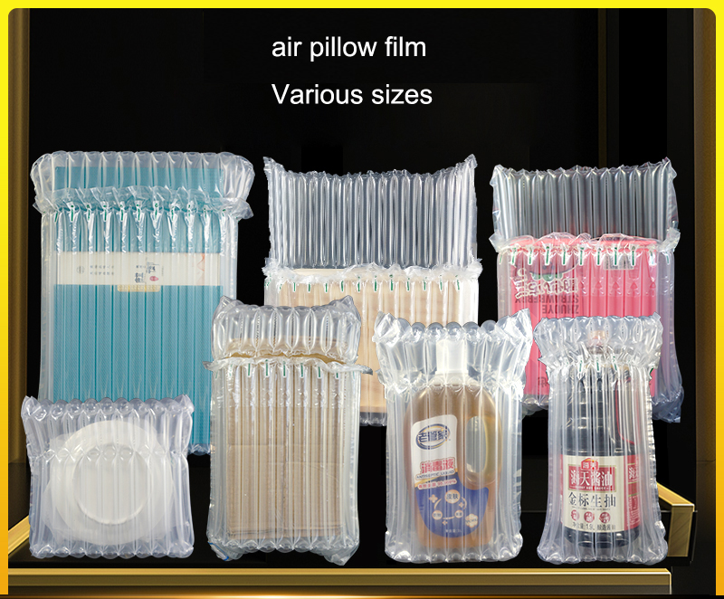 air column bag